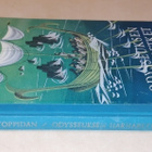 1959 Odysseuksen Harharetket - pikkukuva 2