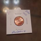 Bulgaria 2c UNC 2026 - pikkukuva 1
