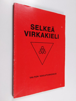 Esko Koivusalo : Selkeä virkakieli