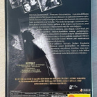 Carol Reed: NELJÄN TUULEN TALO (1947) film noir -klassikko - pikkukuva 2