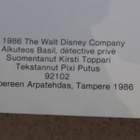 BASIL HIIRI, MESTARIETSIVÄ. 1986 - pikkukuva 2