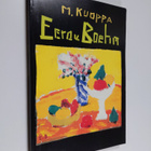 Markku Kuoppa : Eero von Boehm (japaninkiel.) - pikkukuva 1