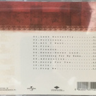 Killer - Sickeningly Pretty & Unpleasantly Vain CD - pikkukuva 2