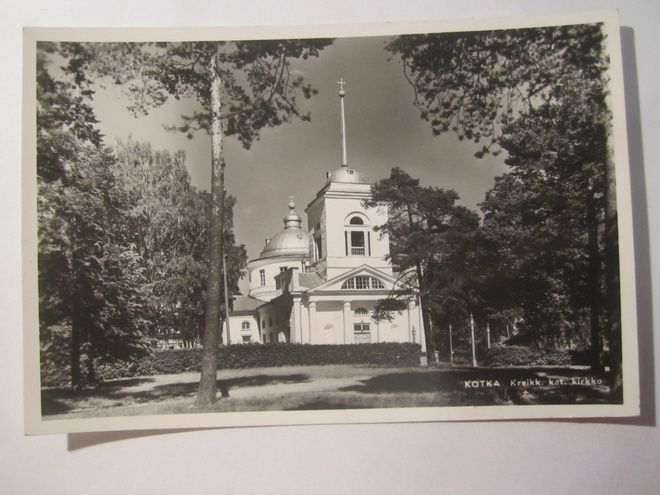 VANHA Postikortti Kotka 1950-l Alkup.Mallikappale
