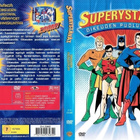Superystävät: Oikeuden puolustajat - SF Region 2 DVD (Warne) - pikkukuva 3