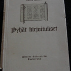 Pyhät kirjoitukset, Wiren Edvin - pikkukuva 1