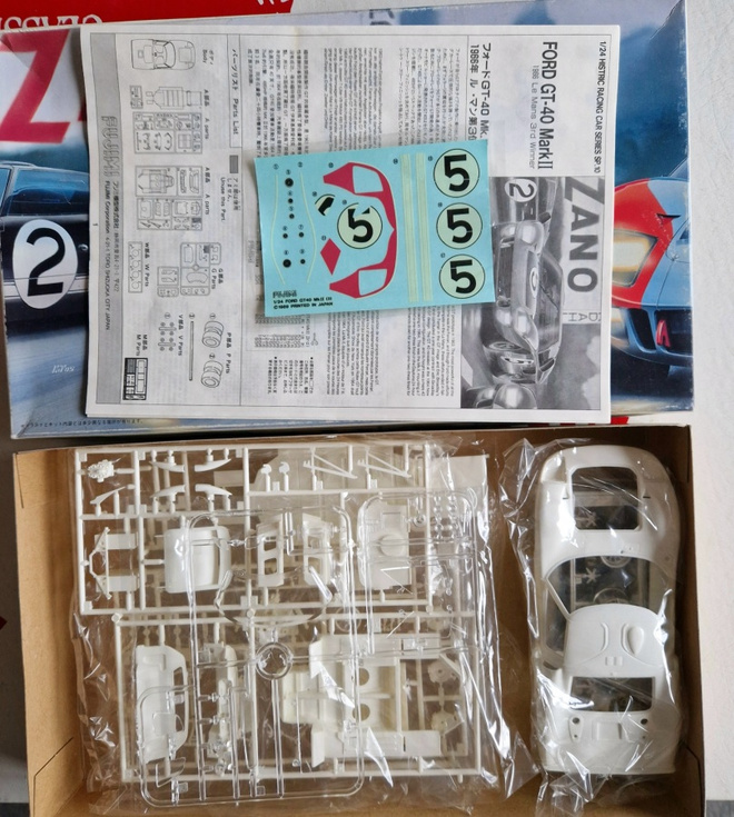Item image