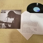DAVE INKER - Profile LP - pikkukuva 1