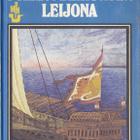 G. A. Henty: Pyhän Markuksen Leijona (Sid. 5p. Otava 1981) - pikkukuva 1