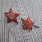Puna- armeijan kokardit. Lakki- ja suikkakokardi - pikkukuva 2