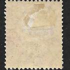 Japani - Militär 1914 (Michel Militär 3) * - pikkukuva 2