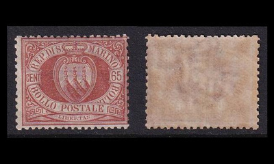 San Marino 19 * Vaakuna 65 C (1892)