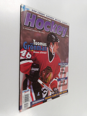 Inside hockey 10/1996
