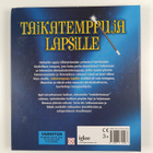 Marc Dominic : Taikatemppuja lapsille - pikkukuva 2