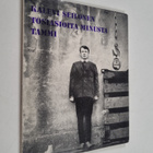Kalevi Seilonen : Tosiasioita minusta - pikkukuva 1