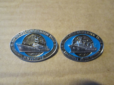 CCCP: kaksi vintage laivastopinssiä