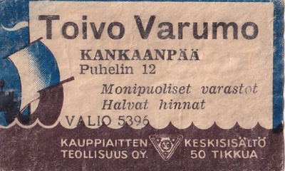Kankaanpää, Toivo Varumo. Valio 5396 . b490