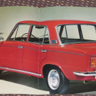 1971 Fiat 125 / 125 Special esite - 16 sivua - KUIN UUSI - pikkukuva 2