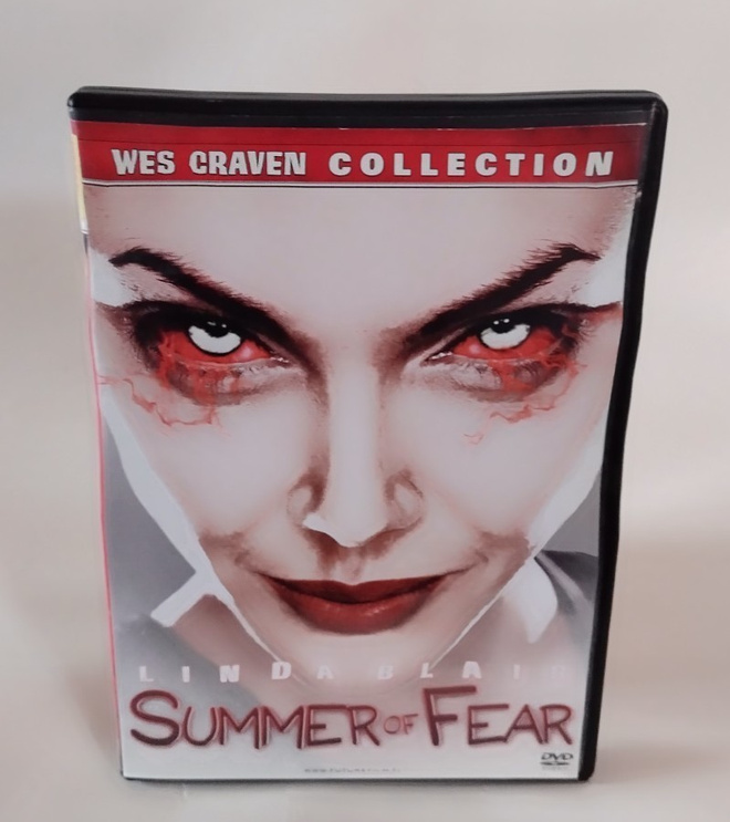 SUMMER OF FEAR