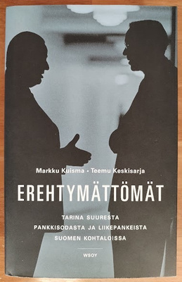 Markku Kuisma & Teemu Keskisarja: Erehtymättömät
