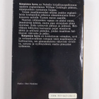 William Golding : Kärpästen herra - pikkukuva 2