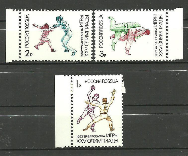 OLYMPIALAISET urheilu sarja VENÄJÄ 1992 **