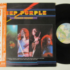 Deep Purple – Power House Japanilainen LP  OBI + Juliste - pikkukuva 1