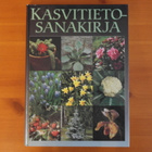 Rob Herwig:Kasvitietosanakirja.3.p.1996.Sid.Hyvä! - pikkukuva 1