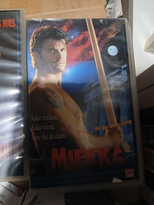 Palkkion metsästäja ja miekka vhs