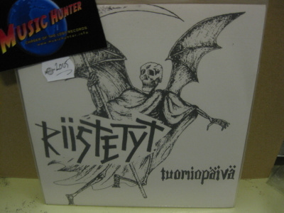 RIISTETYT - TUOMIOPÄIVÄ - UUSI - 2005 7" SINGLE