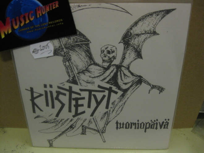 RIISTETYT - TUOMIOPÄIVÄ - UUSI - 2005 7" SINGLE