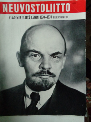 Neuvostolitto Nro 1/1970 (27.6)