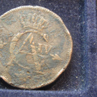 1 skilling 1802. Ruotsi-Sweden - pikkukuva 2