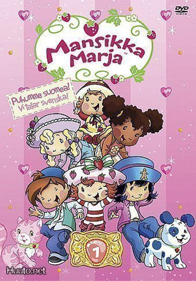 Mansikka Marja Vol. 1 DVD