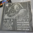 VELTTO VIRTANEN - NIILO YLI-MAINIO / UFO M-/M- 7'' SINGLE - pikkukuva 2