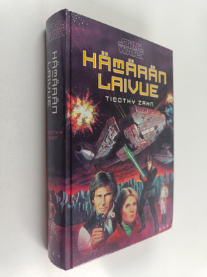 Timothy Zahn : Hämärän laivue