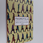 Satu Mattila-Laine : Toimitila - pikkukuva 1
