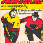 Tarzanin poika 1/1973 - pikkukuva 2