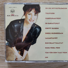 Anita Pajunen – Tulivuori (CD) - pikkukuva 2