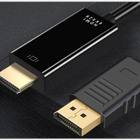 1,8m DisplayPort - HDMI-yhteensopiva kaapeli, 4K*2K - pikkukuva 1
