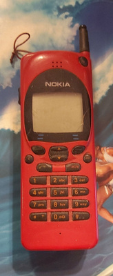 KÄNNYKKÄ: NOKIA