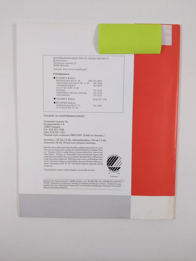 Item image