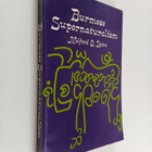 Melford E. Spiro : Burmese supernaturalism : a study in t... - pikkukuva 1