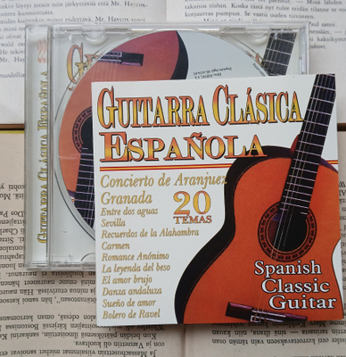 Guitarra clasica espanola (CD)