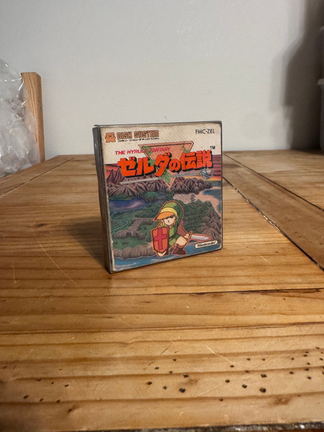 The Legend of Zelda – Famicom Disk System, Japan, retro