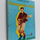 Charlie Gillett : Kaupungin syke : rock 'n' rollin histor... - pikkukuva 1