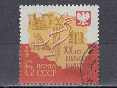 Neuvostoliitto 1964 Mi 2931 20th Anniversary of Polish Peopl