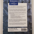 Strateginen yrittäjyys (signeerattu, tekijän omiste) - pikkukuva 2