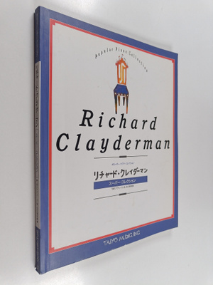 Richard Clayderman