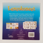 Rachael Elizabeth Conisbee : Lentokoneet - pikkukuva 2
